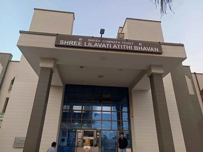 Lilavati Atithi Bhavan Somnath accommodation in Prabhas Patan, Gujarat